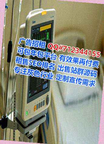 延安代母教育科技门市部